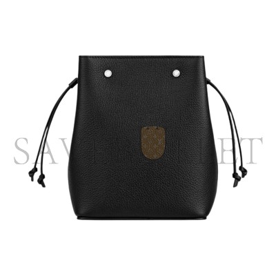 LOUIS VUITTON NANO LOCKME BUCKET BLACK M68709 (16*13.5*10cm)